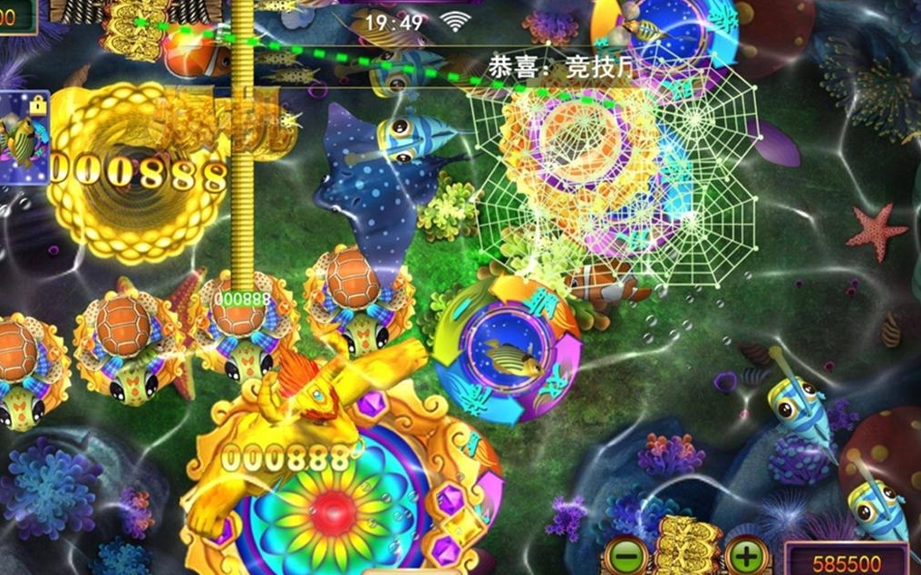 微信截图_20250218200539.png